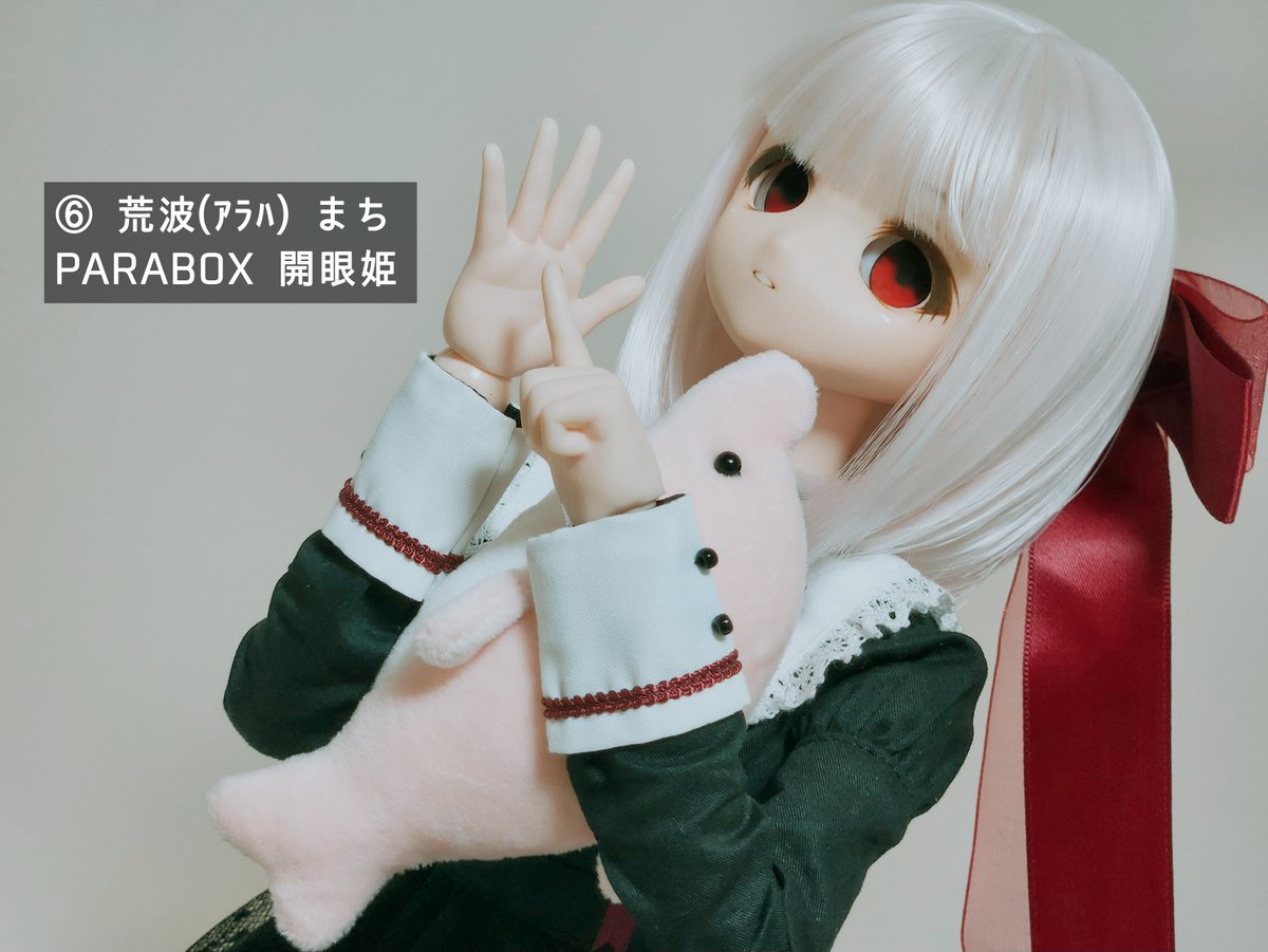 蟹見そよこ tweet media