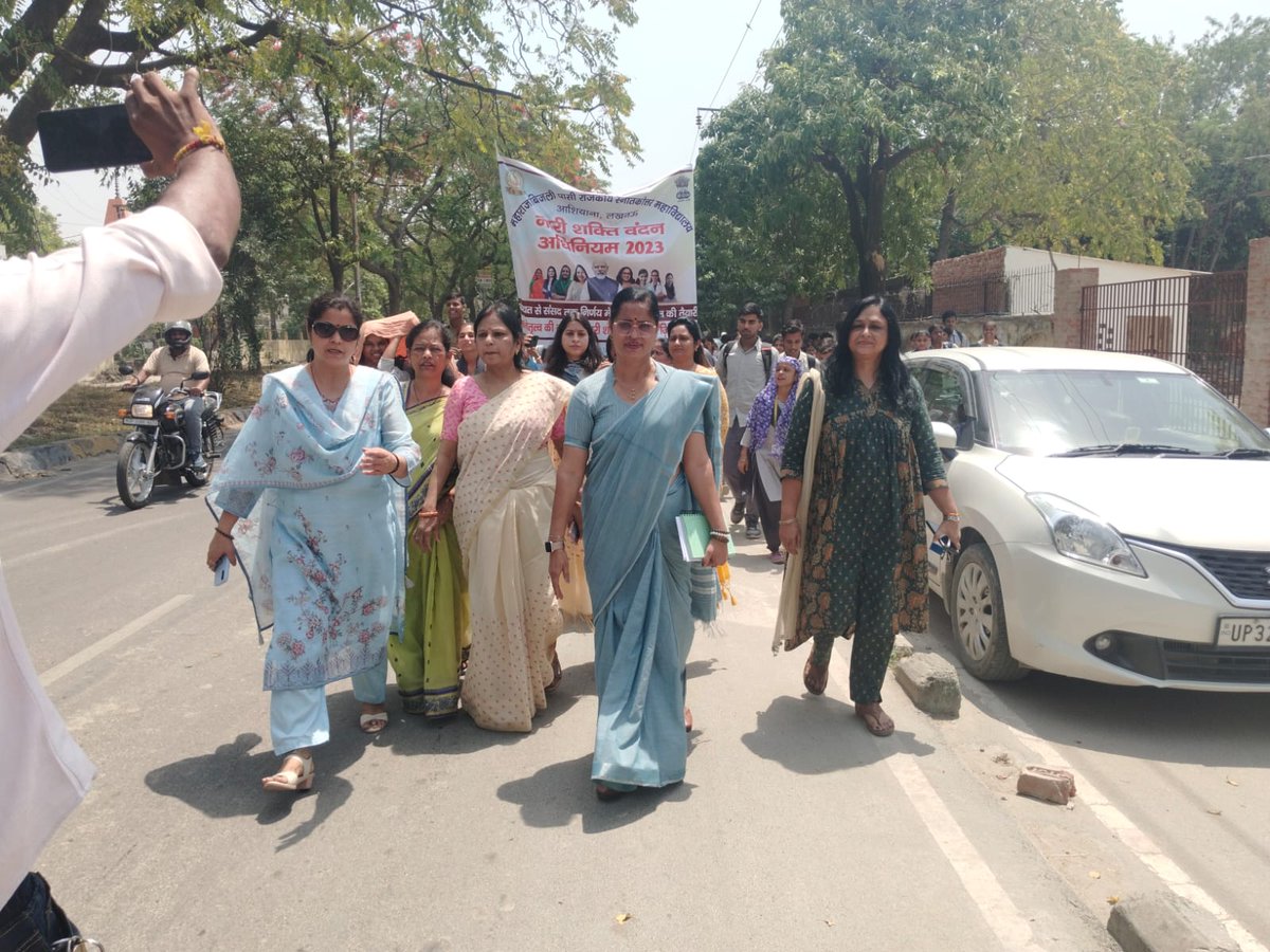 Office of Rajeshwar Singh tweet media