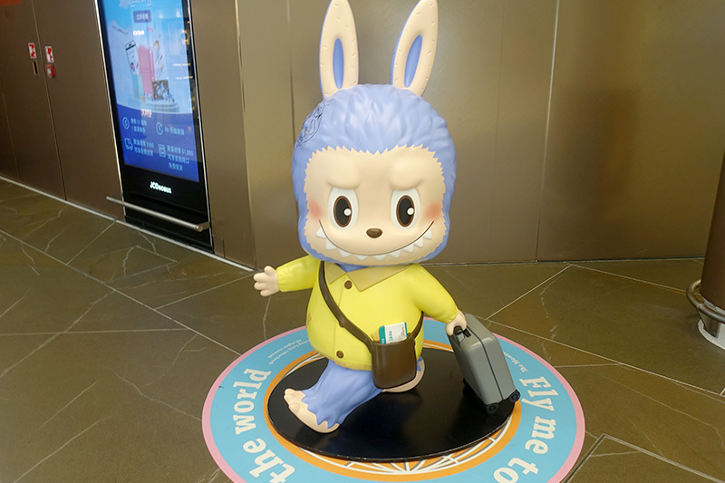 お得情報研究家まめ｜ビリオンログ（旅行用） tweet media