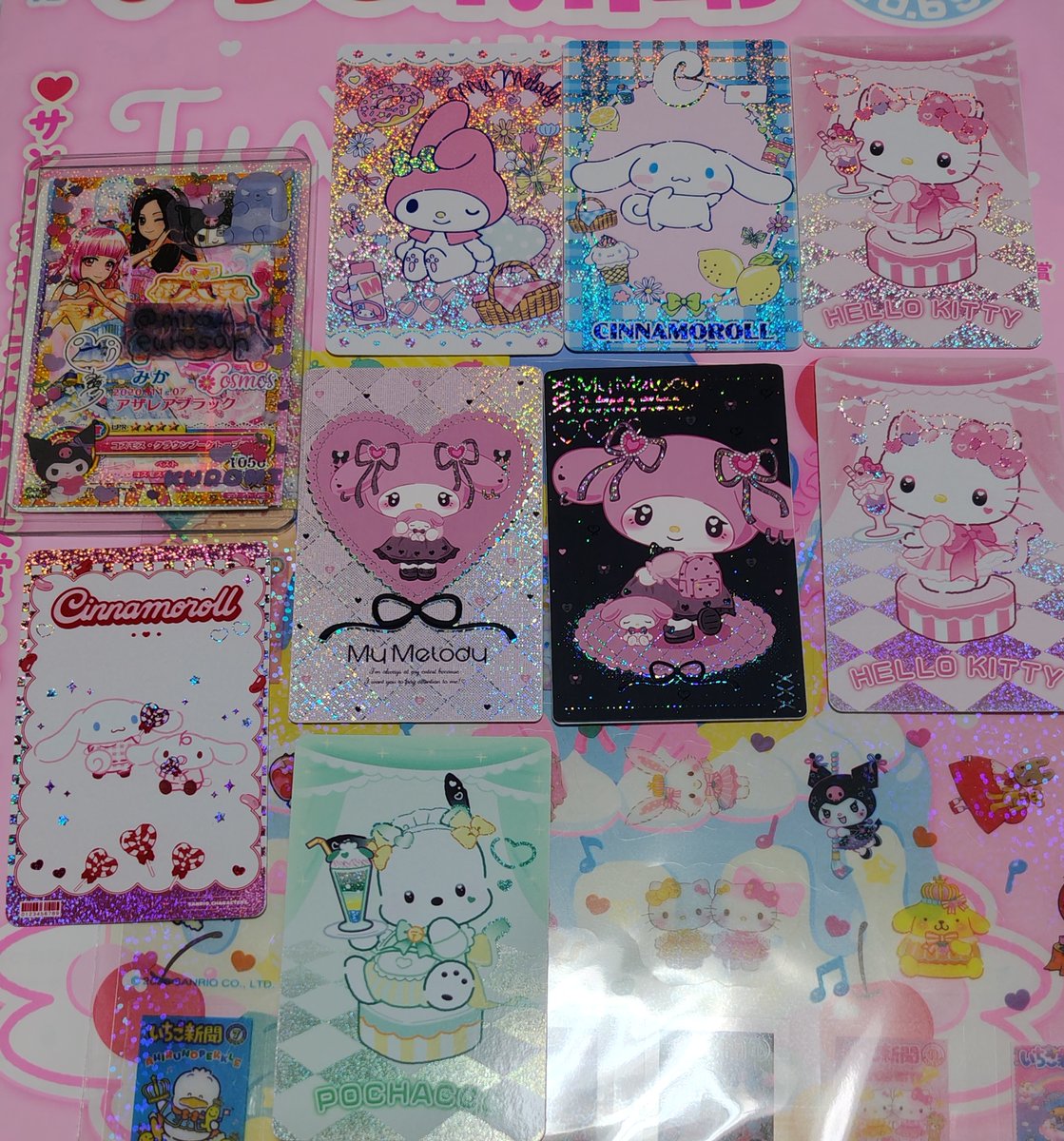 💪🍄みか(まったりIN)😈💍👻🪩 tweet media