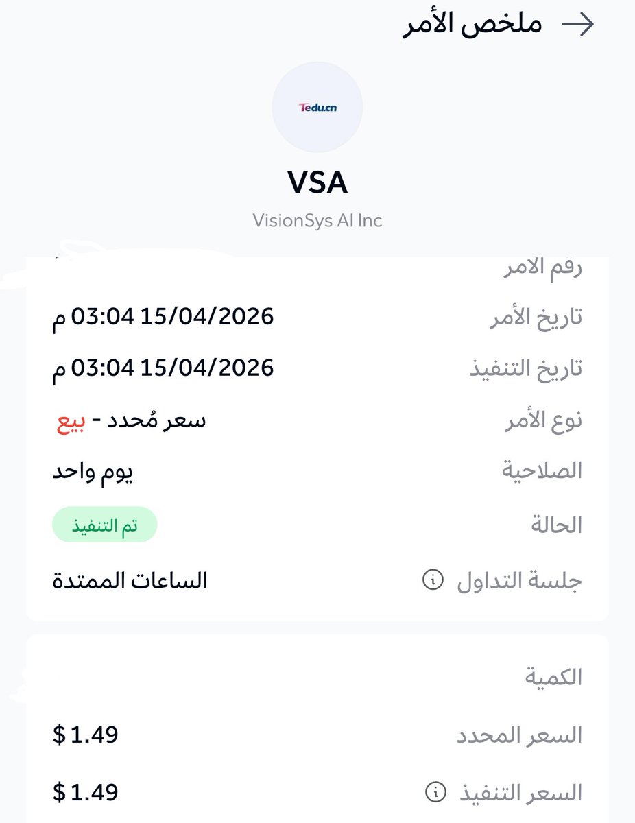 قناص ناسداك🏹 tweet media