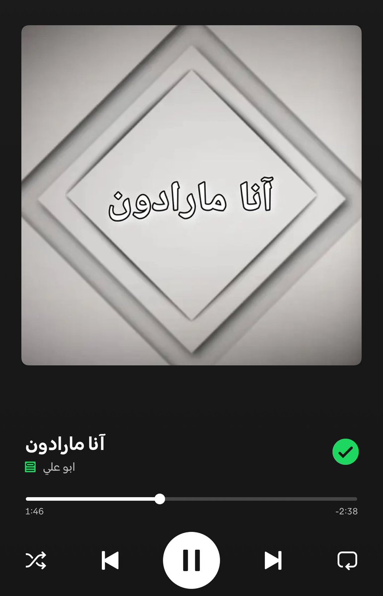 Went to look for the song because of this guy😂 the song hits different because of this guy😂