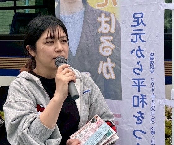 前山なおこ 杉並区議会議員 tweet media