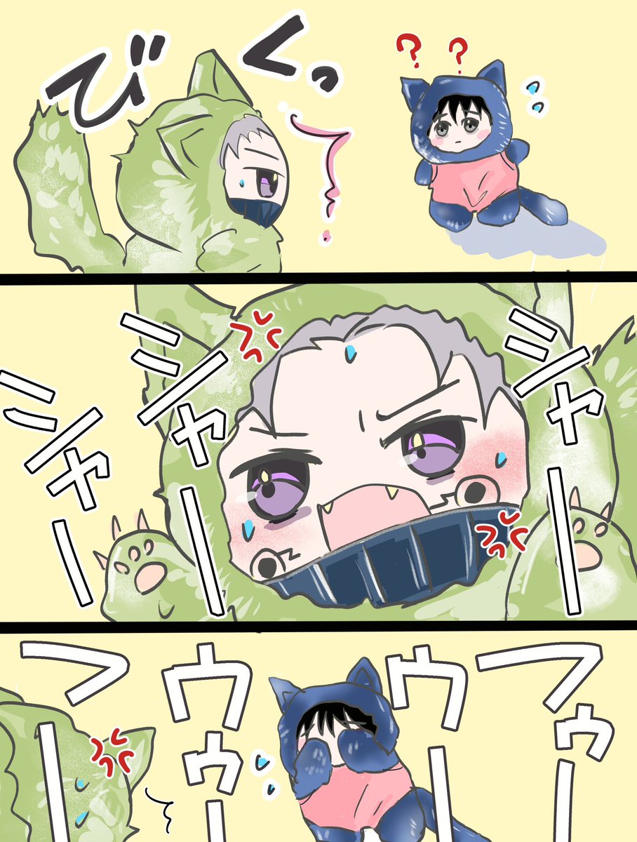 うなな tweet media