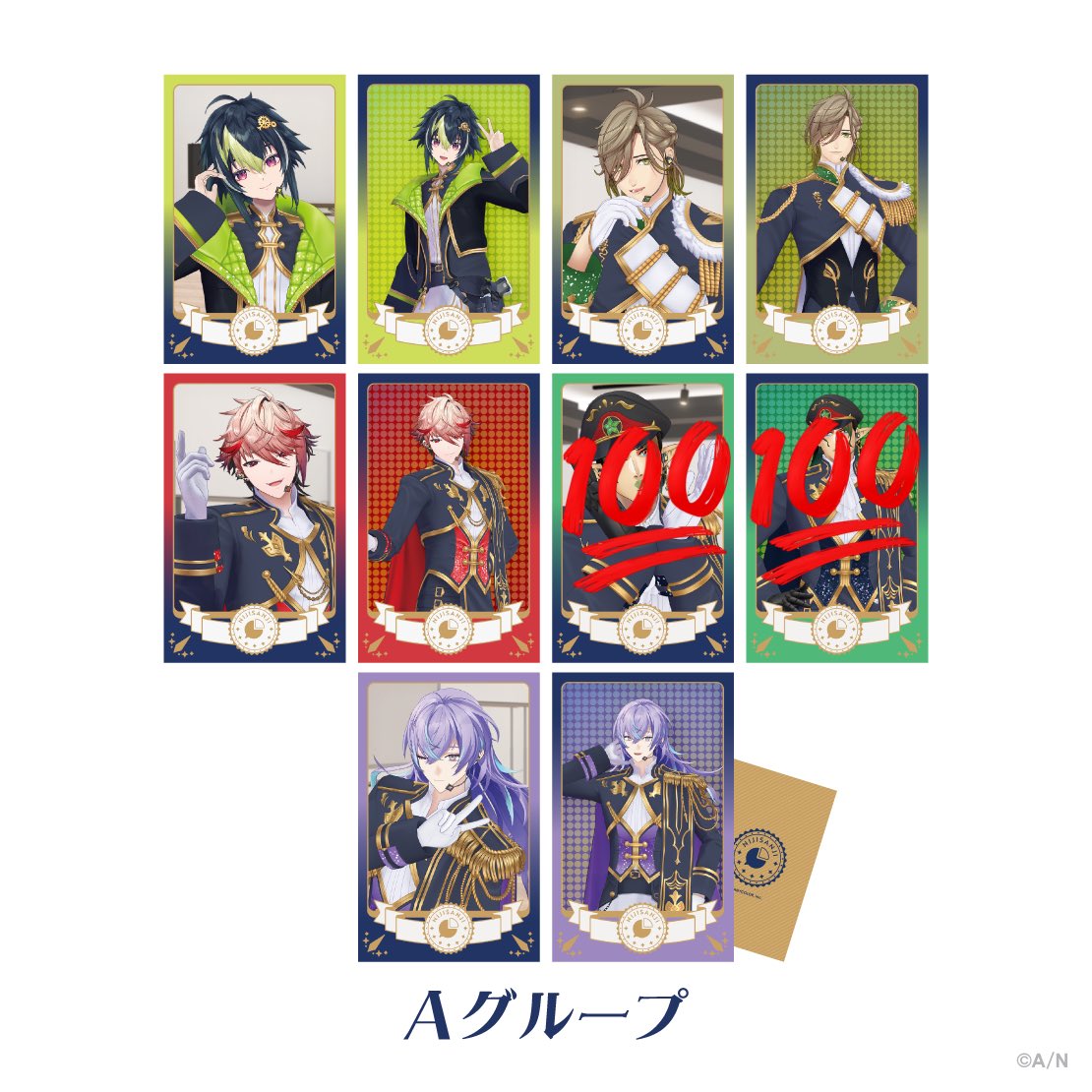 な@お声掛け用 tweet media