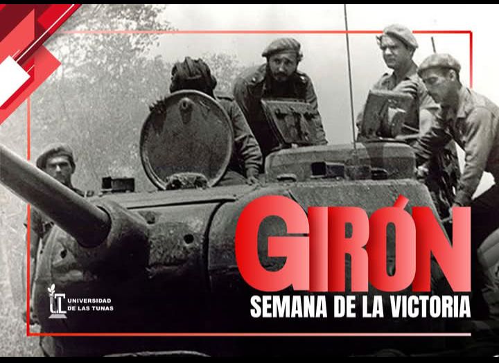 #CabaiguánEduca
#SanctiSpíritusEnMarcha
#Cuba