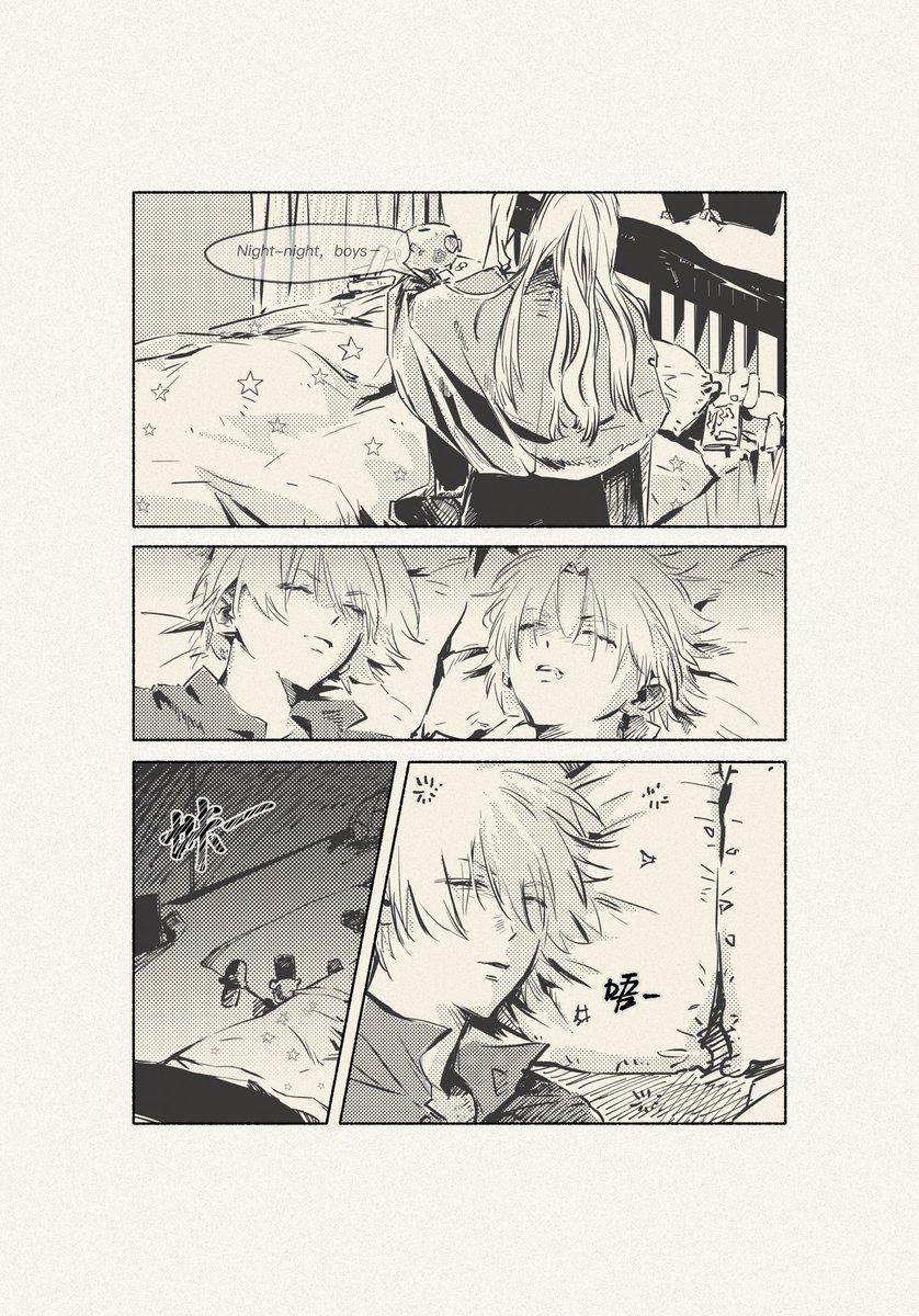 天天在脑内上演血浆搞笑片 tweet media