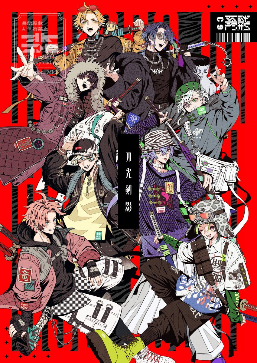 亞門弐形👁‍🗨にじそ【西3/ケ-18】 tweet media