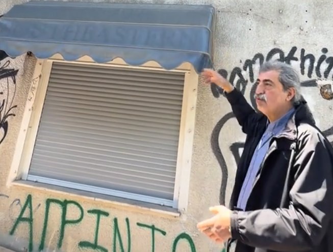 Julian_Free_'s tweet image. Ο σαματάς για #Λαζαρίδη αποκάλυψε ξανά και την ένδεια της αντιπολίτευσης σε πολιτικά επιχειρήματα και εναλλακτικές προτάσεις 
Σφοδρές επιθέσεις για το πλαστό πτυχίο 
χαλαρές ανακοινώσεις (ή καθόλου)  για τις αυτοκτονικές συμφωνίες της χώρας με #Ισραηλ #Chevron κλπ