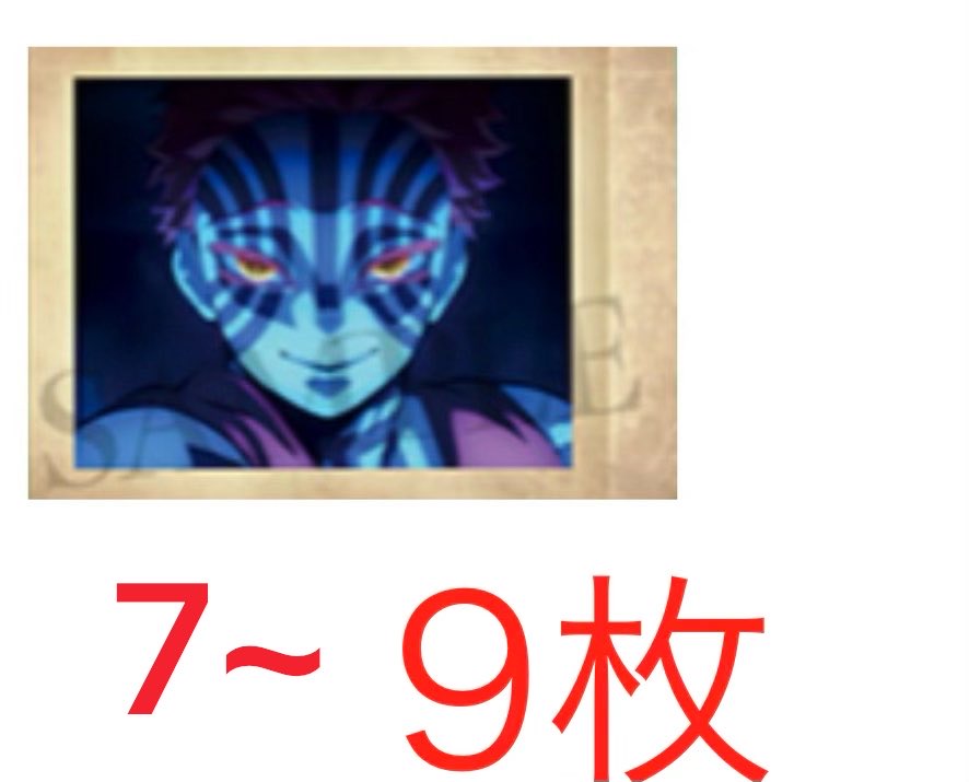 ☁️ン 【別垢】他ジャンル tweet media