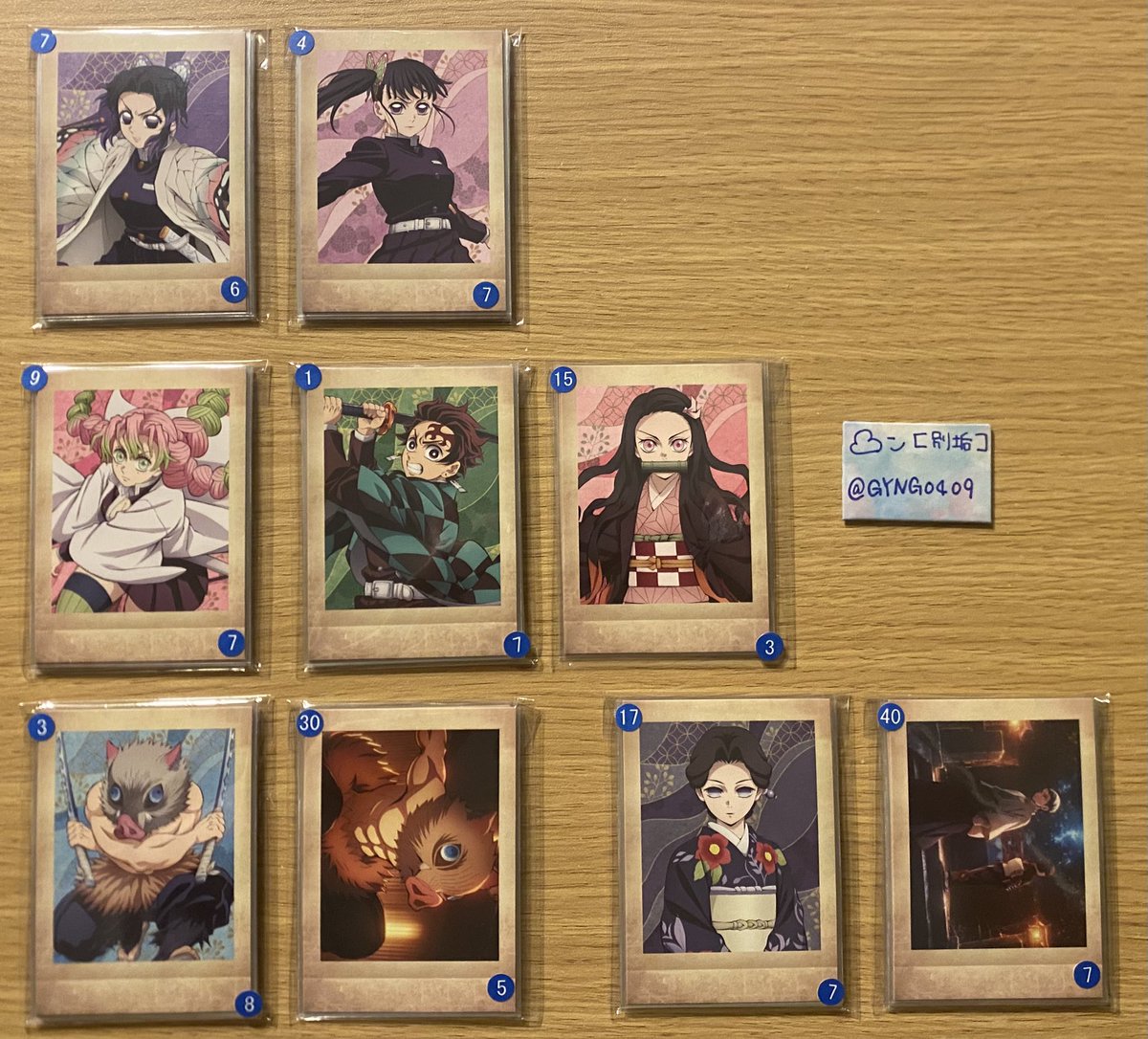 ☁️ン 【別垢】他ジャンル tweet media