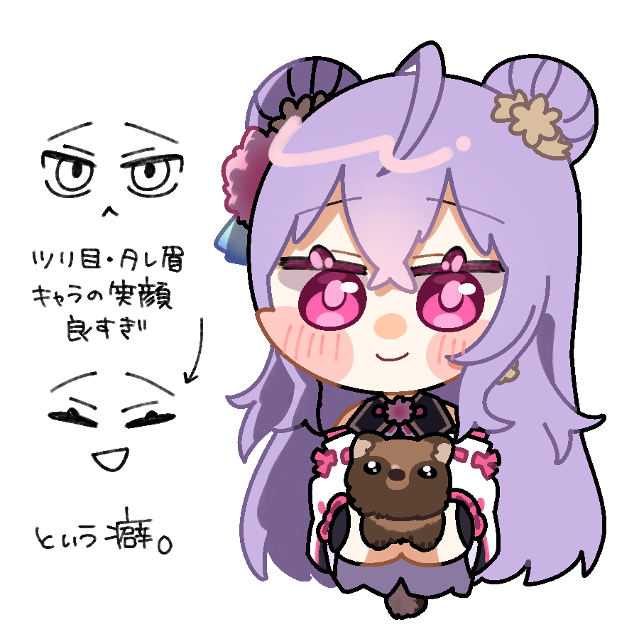 ぶんぶん🐝~ tweet media