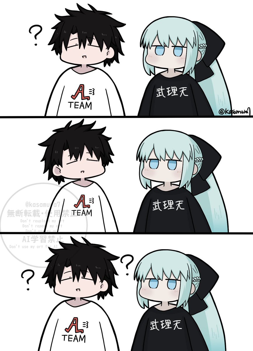 ティブ男 tweet media