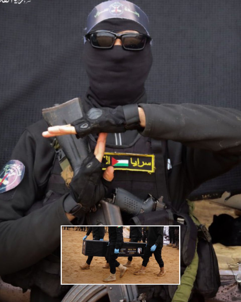 الرادع المغربي 🇲🇦🔻🇵🇸 tweet media