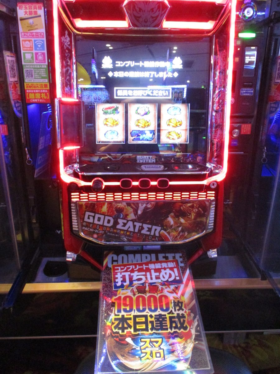 モナコパレスゴールド【公式】彡*'ⓦ'*ミ tweet media