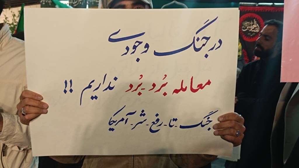 سیامک امین tweet media