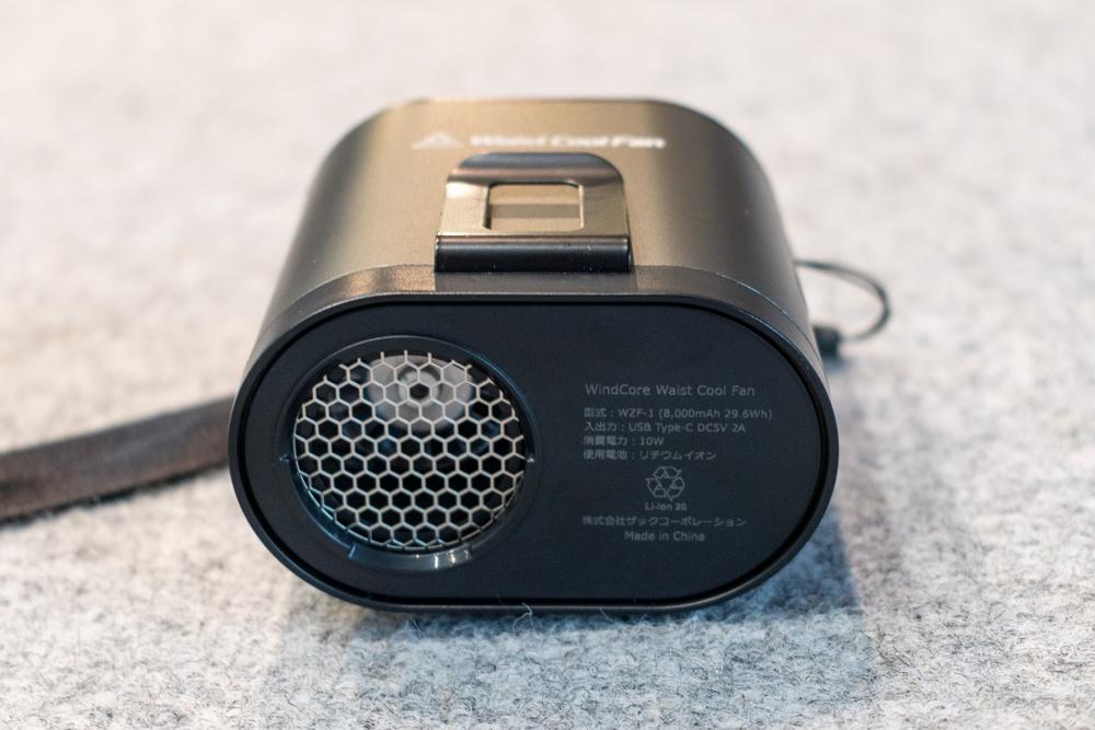 FASHIONSNAP tweet media