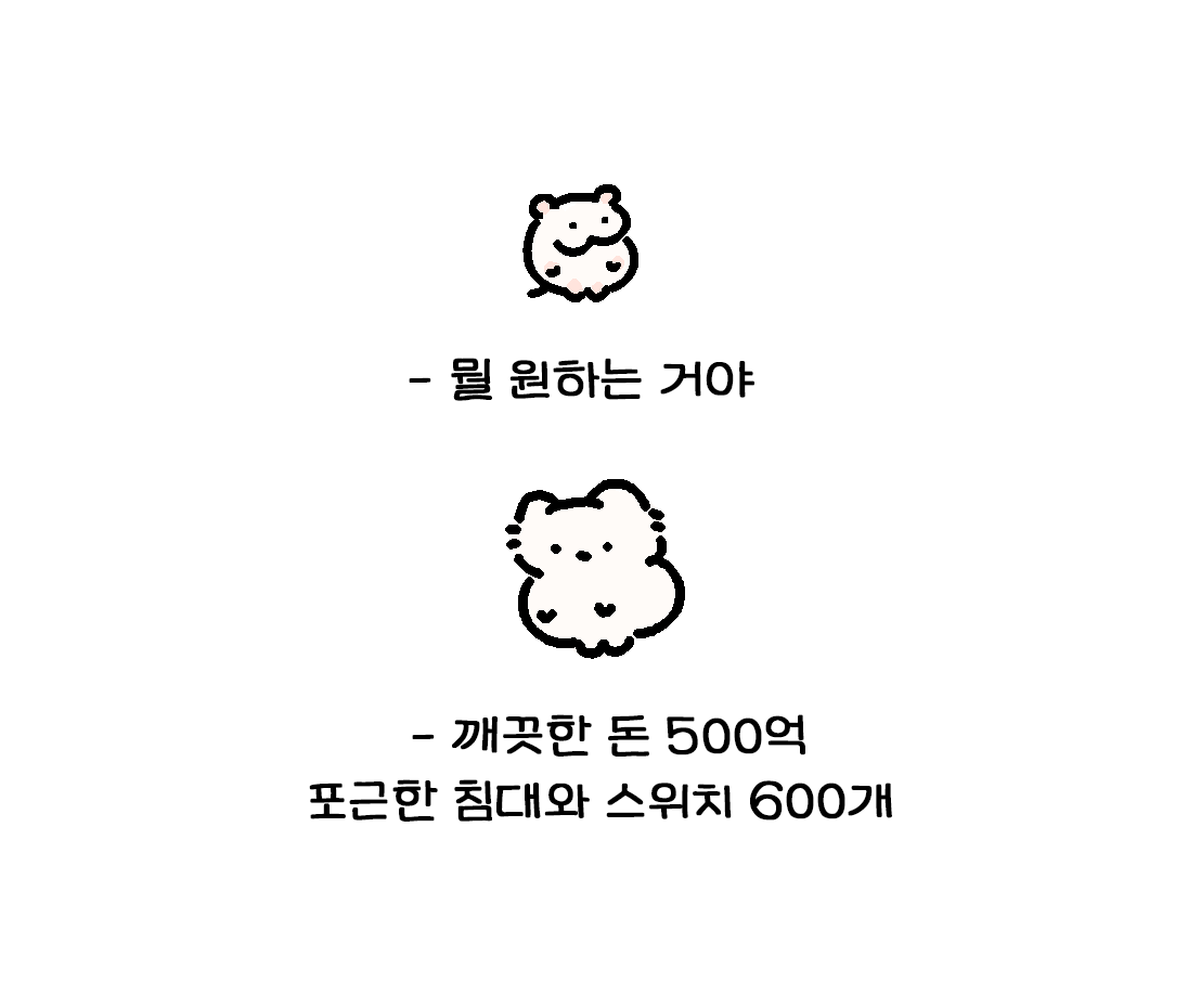 고냐 tweet media