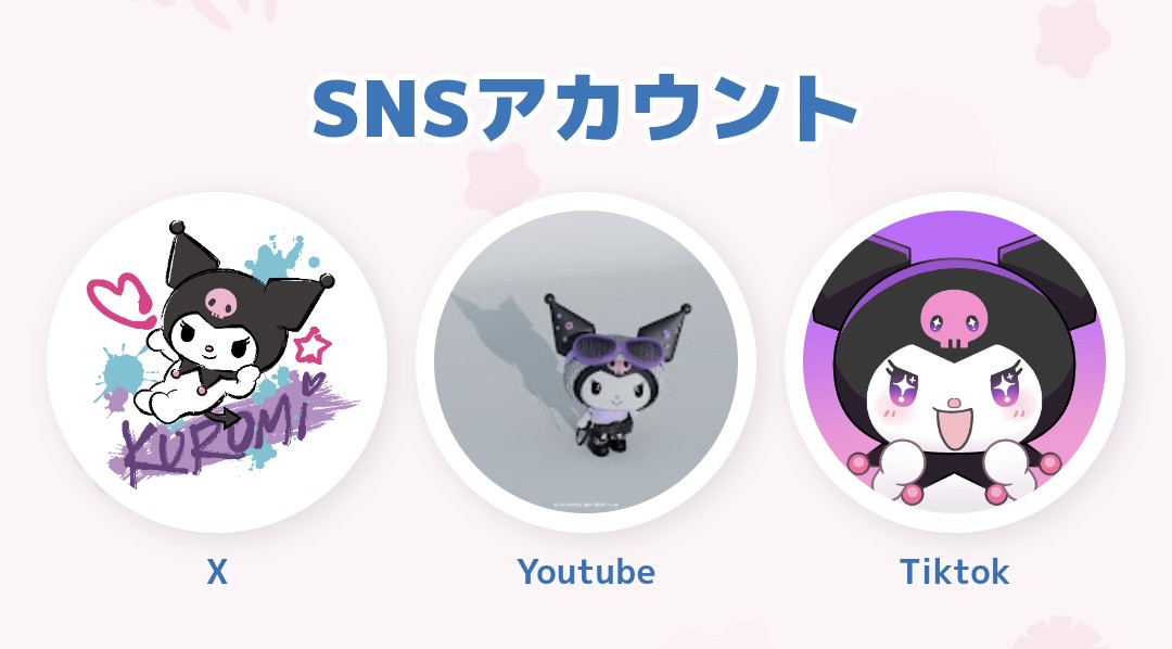 ラディ tweet media