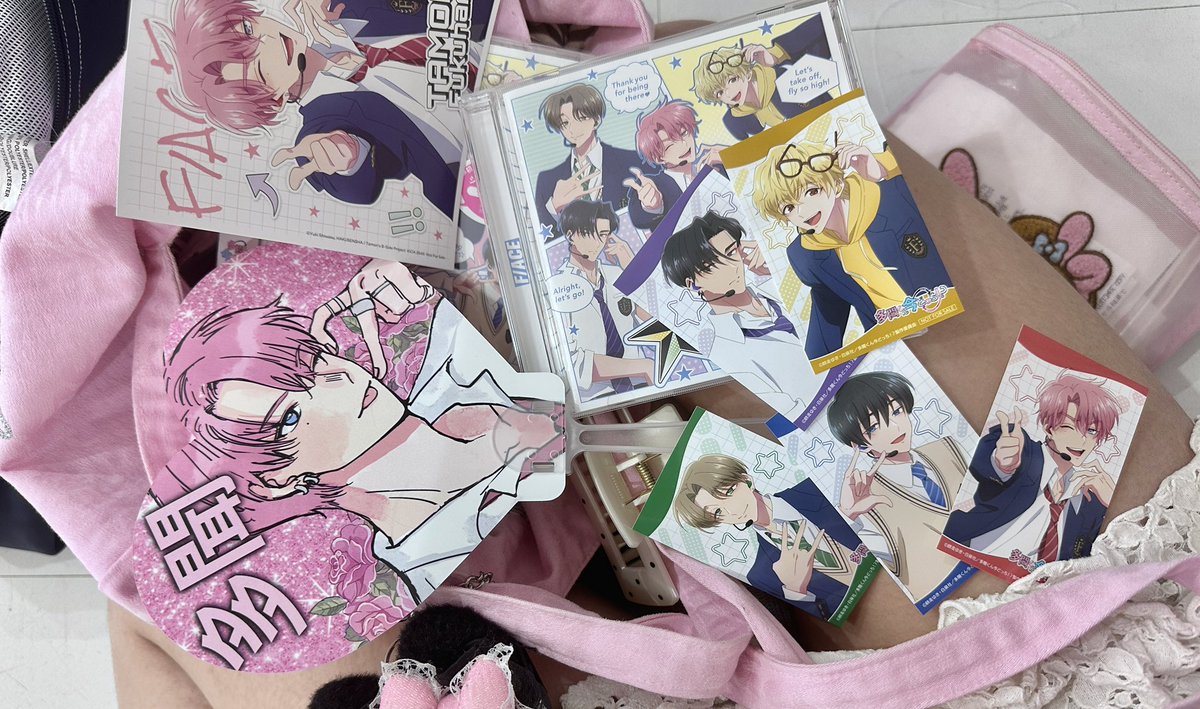 icejiinhalamy's tweet image. 多聞くん今どっち
F/ACE 1st album! by the time i arrived, cds were almost sold out ,im happy to buy them in time ദ്ദി╥ ᴗ ╥)