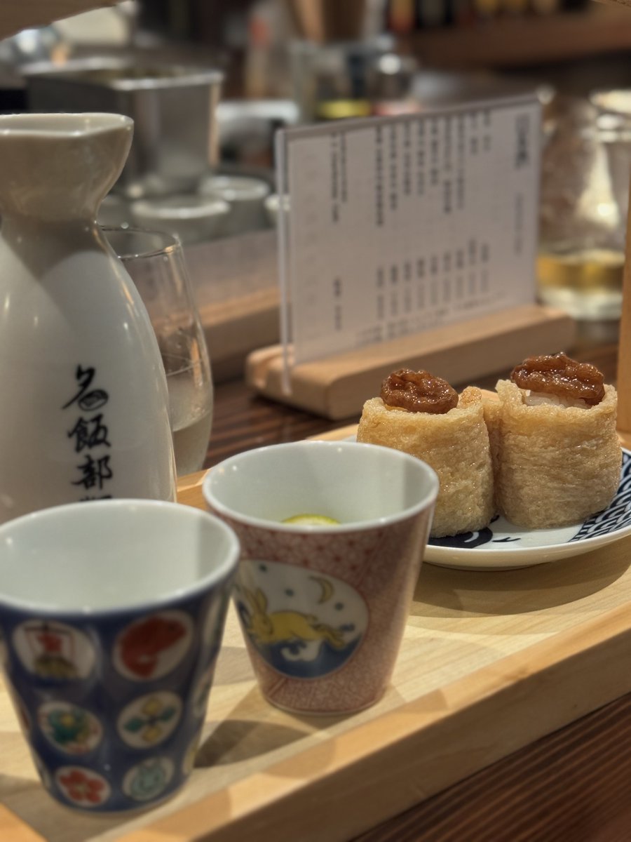 𝙖𝙠𝙖𝙣𝙚（あかね⚡︎） tweet media