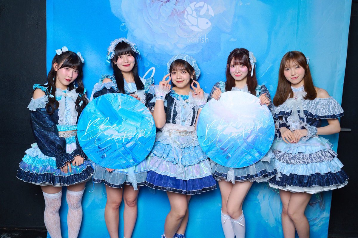 selfish_staff's tweet image. ・

selfish 主催 Blue Color Palette 
ROAD TO WEST 直前SP！
@ club asia

SE
M1 Overheat
M2 花束
M3 Happyish
M4 Blue 
M5 星屑
M6 喝采
M7 青の余白
M8 Bon Voyage 

#selfish