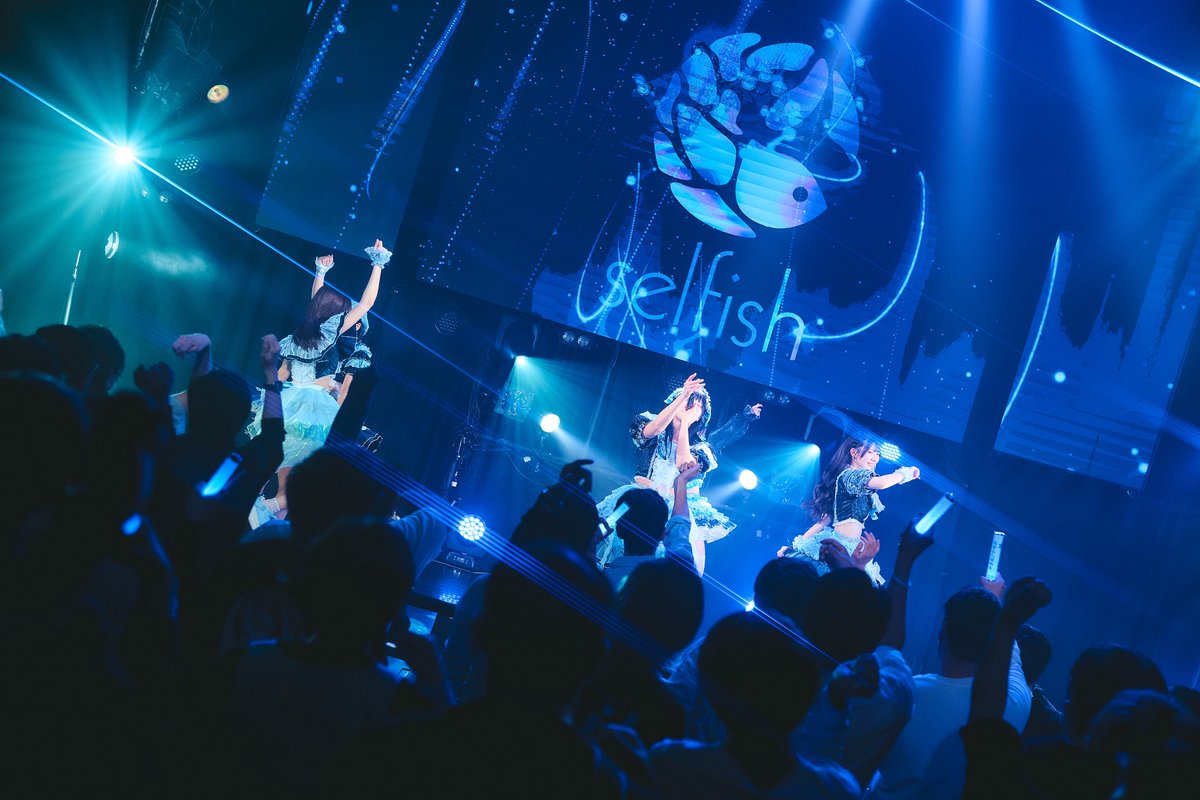 selfish_staff's tweet image. ・

selfish 主催 Blue Color Palette 
ROAD TO WEST 直前SP！
@ club asia

SE
M1 Overheat
M2 花束
M3 Happyish
M4 Blue 
M5 星屑
M6 喝采
M7 青の余白
M8 Bon Voyage 

#selfish