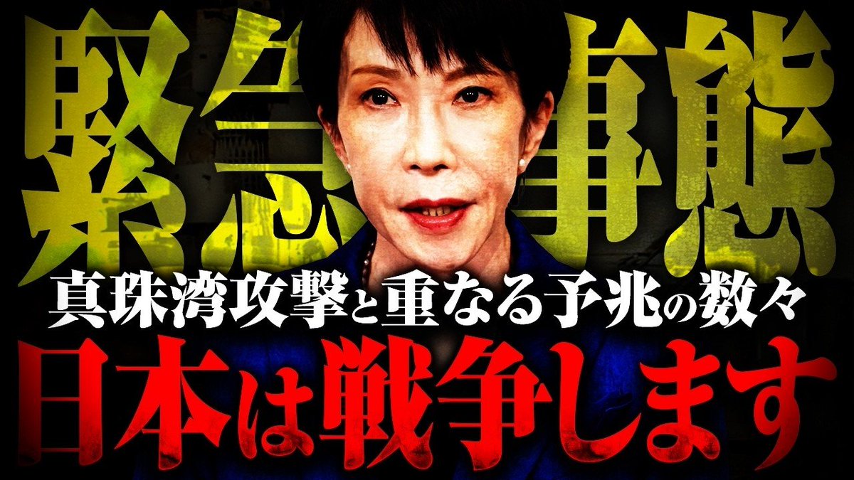 【公式】TOLAND VLOG | 事務局 tweet media