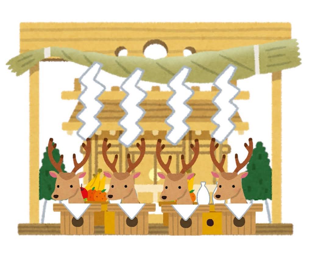 とーはい tweet media