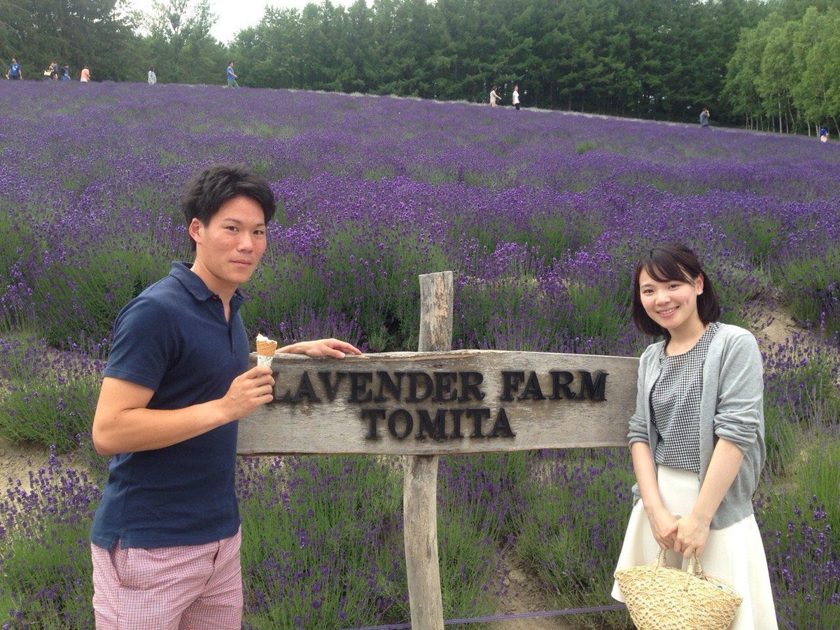 峯達也@国民民主党政策委員×保険代理店×パパ tweet media