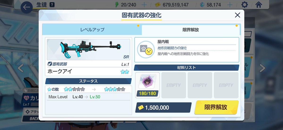 zeroshiki tweet media