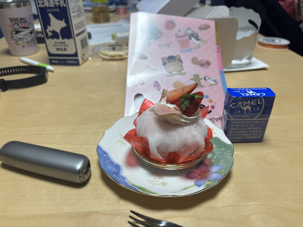 🦋🍶🧣もぐもぐ tweet media