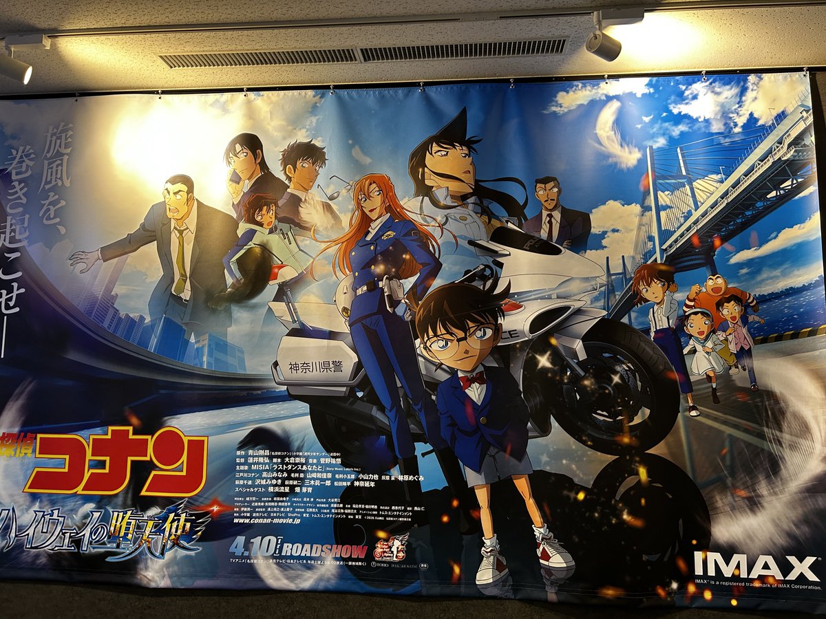 綴色-としき- tweet media