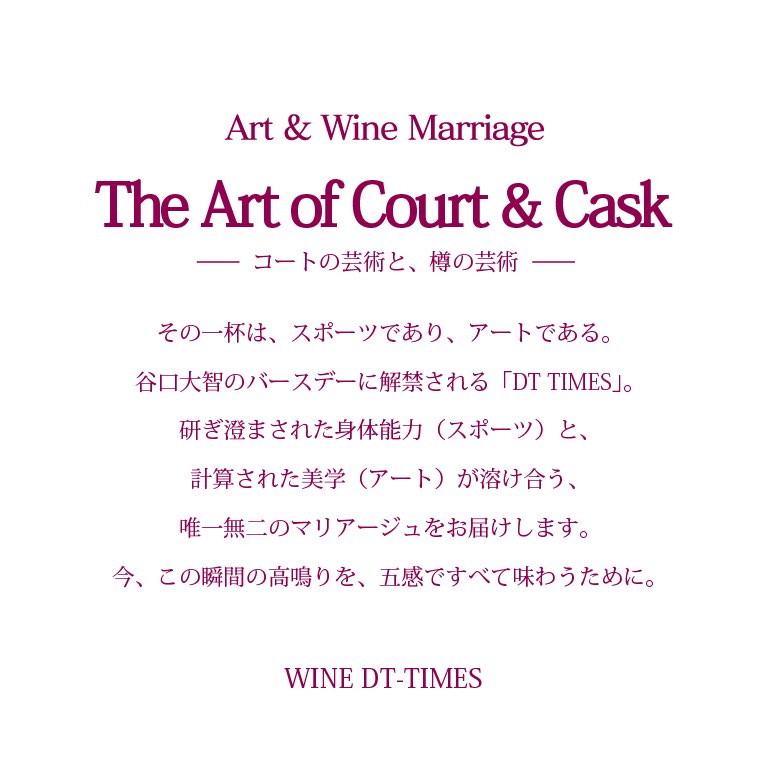 WORLD ANIMAL NARRATIVE tweet media