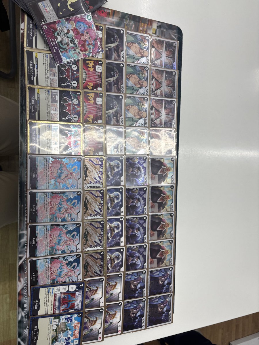 まる tweet media