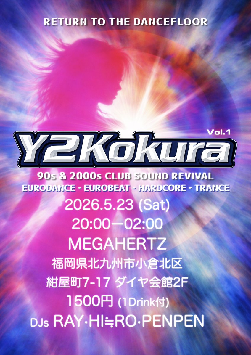 DJ Ray (EURO VENUS) tweet media
