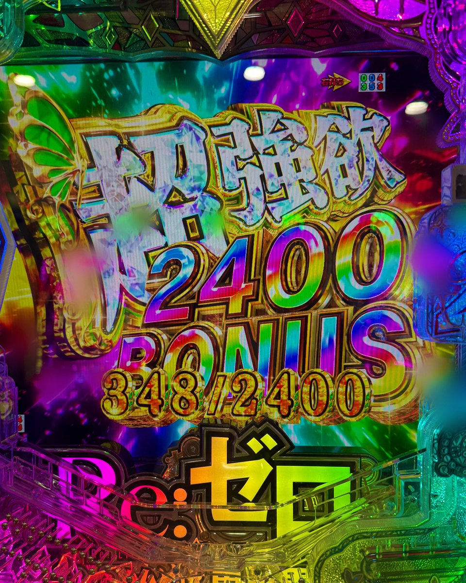 みーpipi tweet media