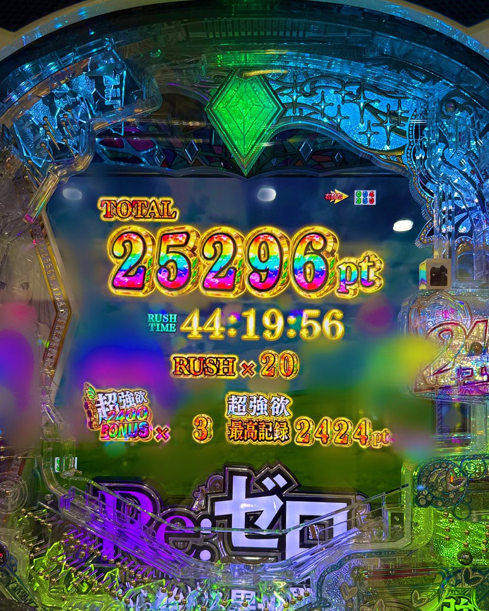 みーpipi tweet media