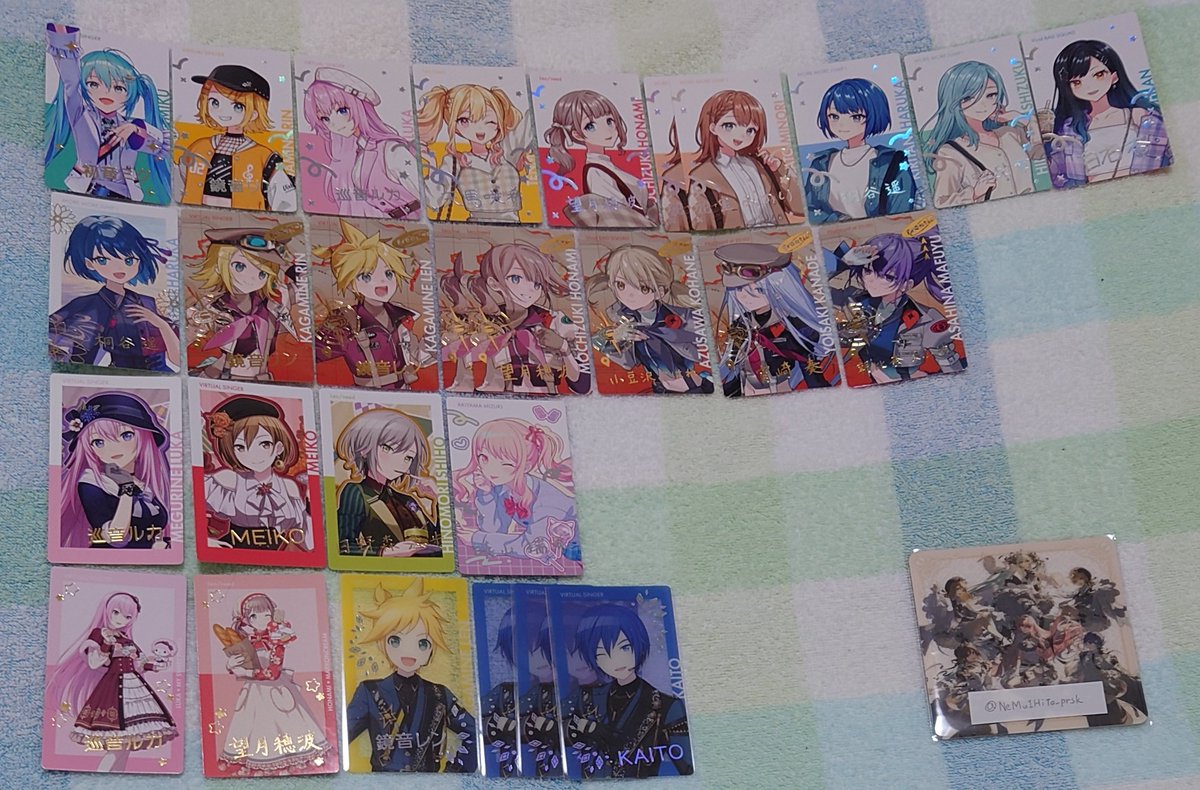 眠い人 tweet media