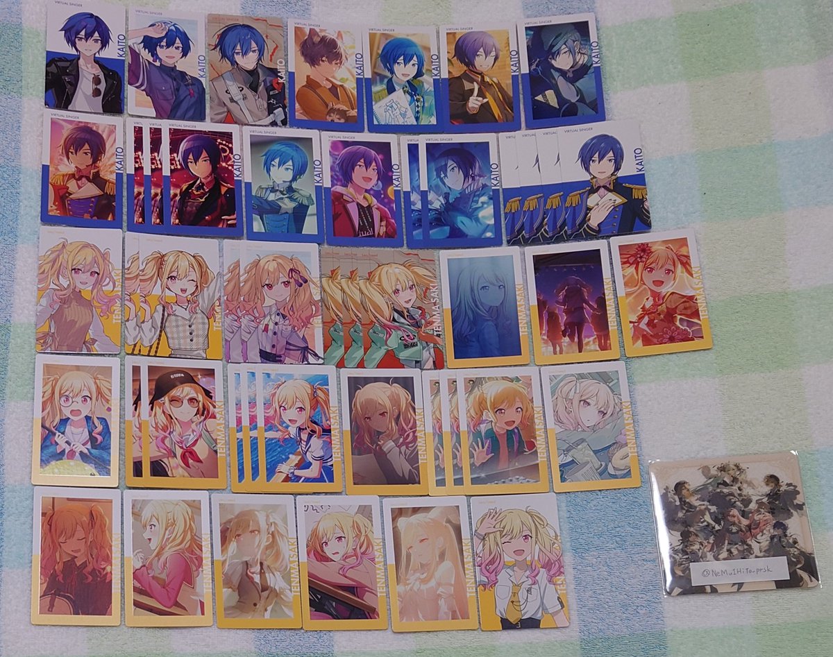 眠い人 tweet media