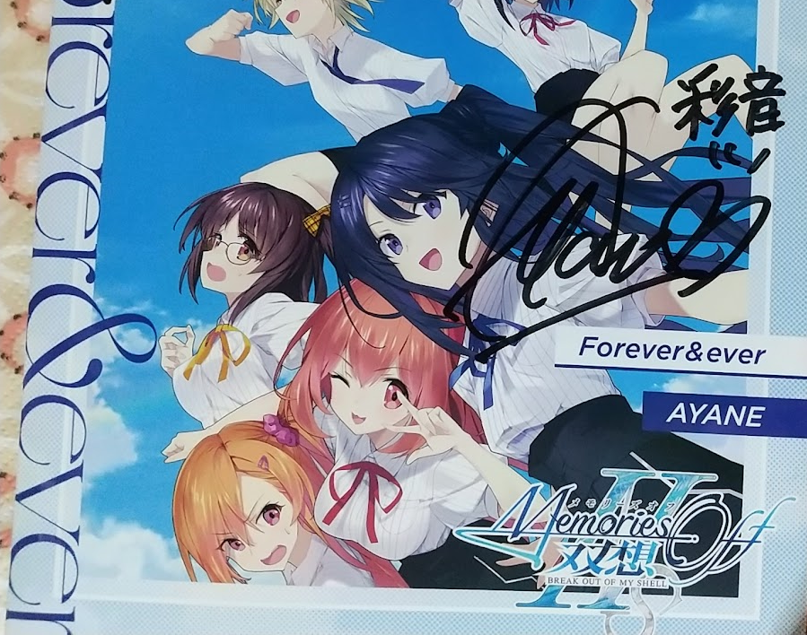 chiaki_kit's tweet photo. 【彩音 シングル「Forever＆ever」発売記念イベント】行ってきました。今回のCDは３曲ぜんぶ雰囲気が違って、味わい深い１枚です。　#彩音 https://t.co/izfaLKQS7R