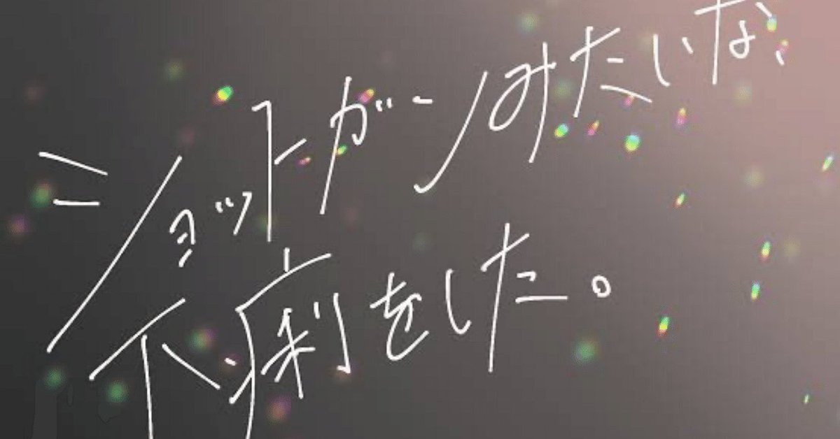 のえる tweet media