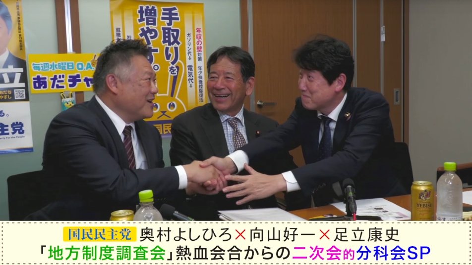 もちもちおもち tweet media