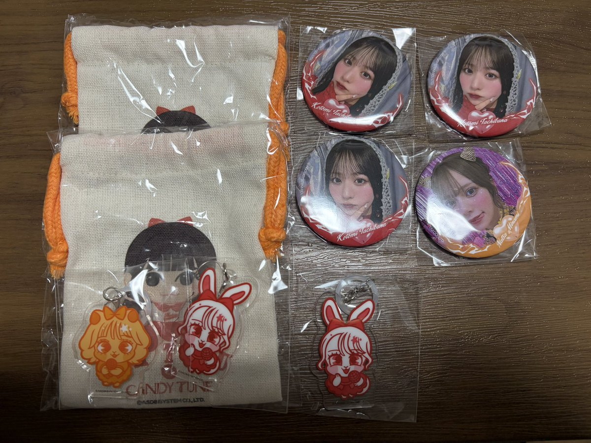 優月 tweet media