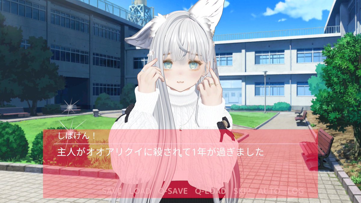 しばけん！🐾 tweet media