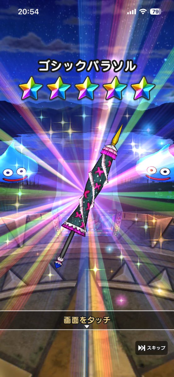 ねおん・ぇぉ tweet media