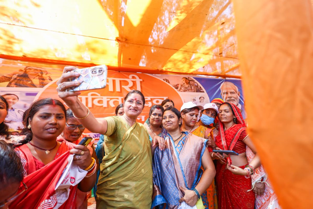 Annpurna Devi tweet media