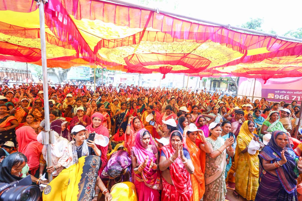 Annpurna Devi tweet media