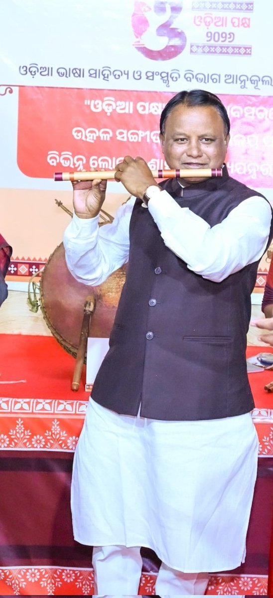 Advocate MonaLisha🫶🏻 ଦୁର୍ବଳ ବିଜେଡିରସାଧାରଣସମ୍ପାଦକ tweet media