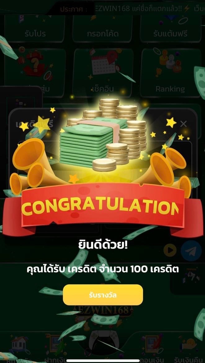 ETERNITE `แกล้งจน. tweet media